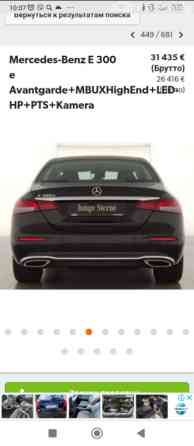 Mercedes-Benz E-Класс V (W213, S213, C238) Рестайлинг 300 e 2.0, 2021 Бишкек