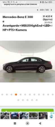 Mercedes-Benz E-Класс V (W213, S213, C238) Рестайлинг 300 e 2.0, 2021 Бишкек