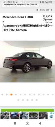 Mercedes-Benz E-Класс V (W213, S213, C238) Рестайлинг 300 e 2.0, 2021 Бишкек