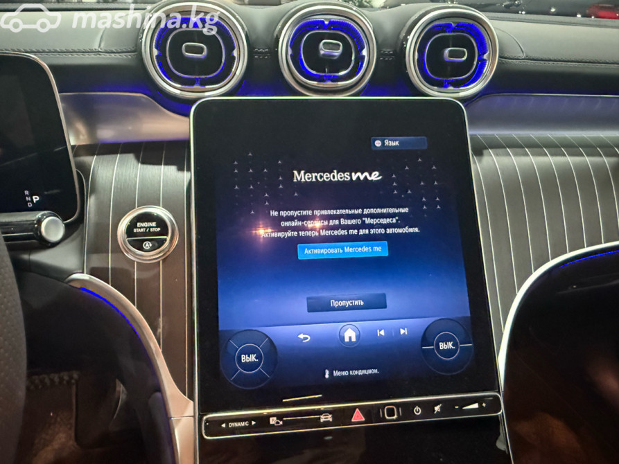 Mercedes-Benz GLC Coupe II (C254) 300 2.0, 2024 Бишкек - изображение 8