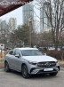 Mercedes-Benz GLC Coupe II (C254) 300 2.0, 2025 Бишкек