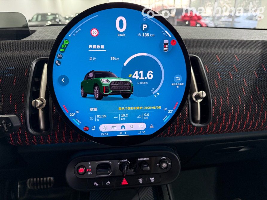 MINI Countryman II Рестайлинг 1.5, 2024 Бишкек - изображение 5