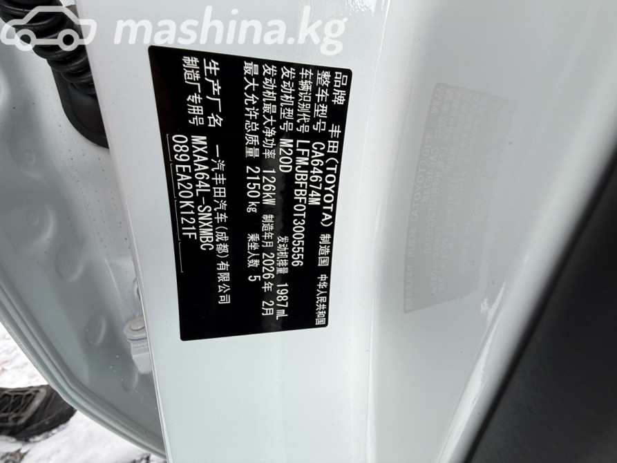 Toyota RAV4 V (XA50) 2.0, 2026 Bishkek - photo 4