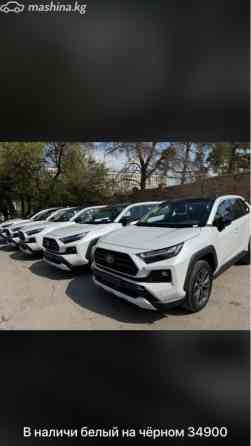 Toyota RAV4 V (XA50) 2.0, 2026 Bishkek