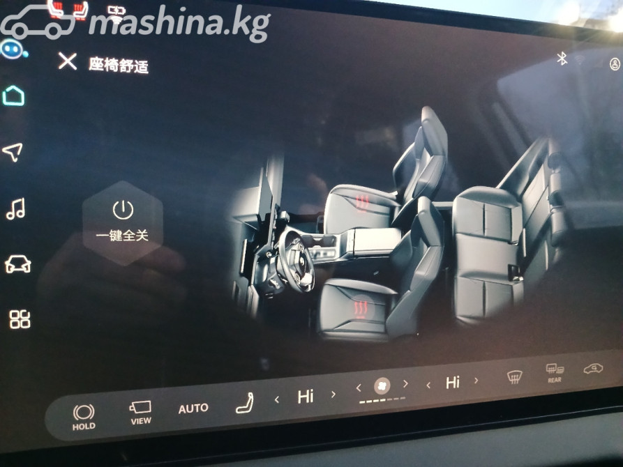 Toyota RAV4 V (XA50) 2.0, 2026 Bishkek - photo 9