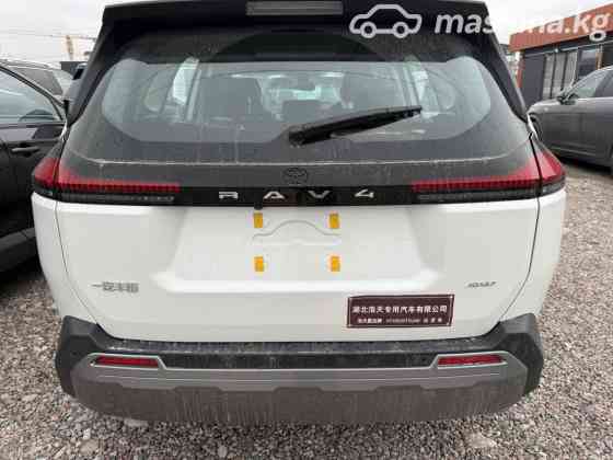 Toyota RAV4 V (XA50) 2.0, 2026 Бишкек