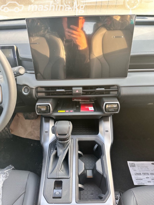 Toyota RAV4 V (XA50) 2.0, 2026 Бишкек - сүрөт 4