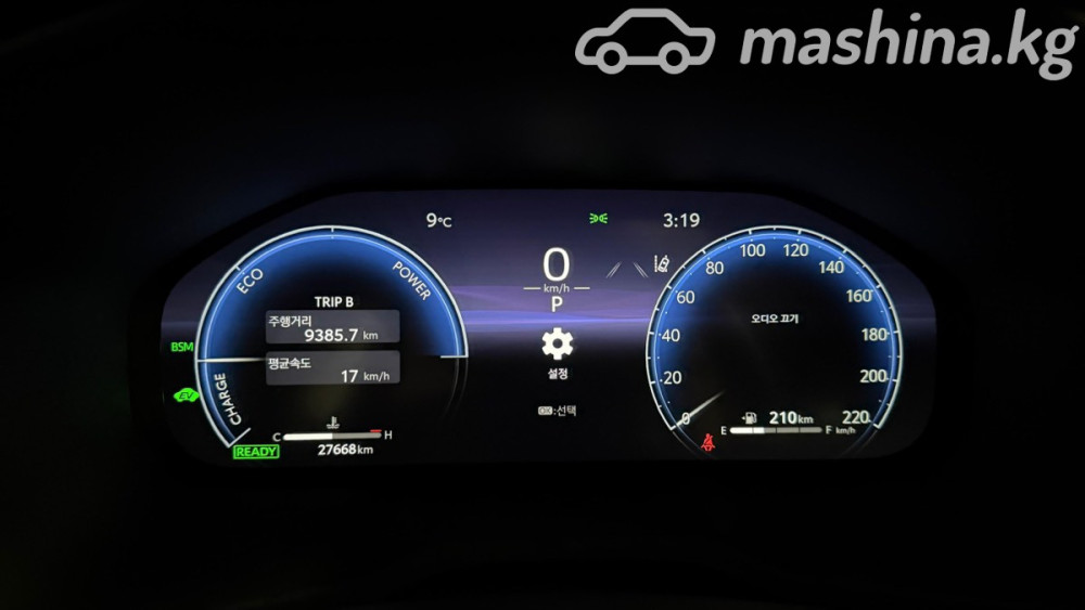 Toyota RAV4 V (XA50) 2.5, 2023 Бишкек - изображение 8