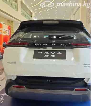 Toyota RAV4 V (XA50) 2.0, 2025 Бишкек