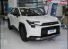 Toyota RAV4 V (XA50) 2.0, 2025 Бишкек
