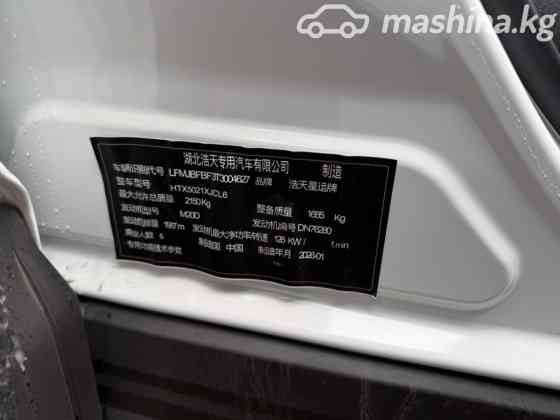 Toyota RAV4 V (XA50) 2.0, 2026 Bishkek