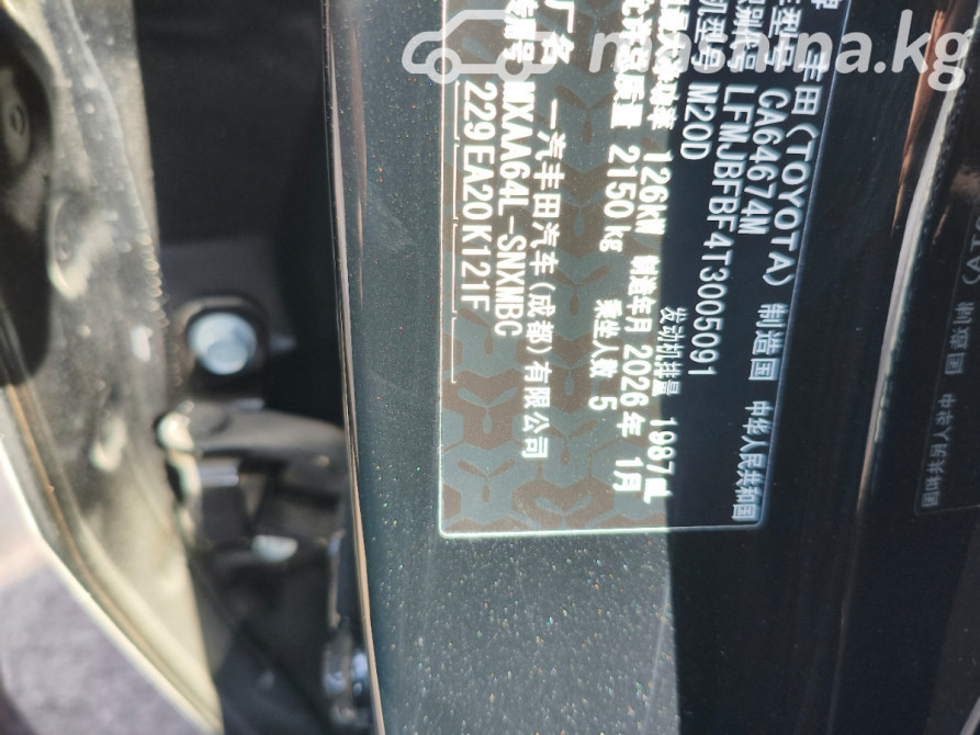 Toyota RAV4 V (XA50) 2.0, 2026 Bishkek - photo 5