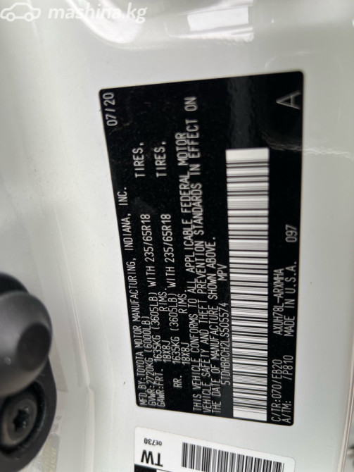 Toyota Highlander IV (U70) 2.5, 2020 Бишкек - изображение 12