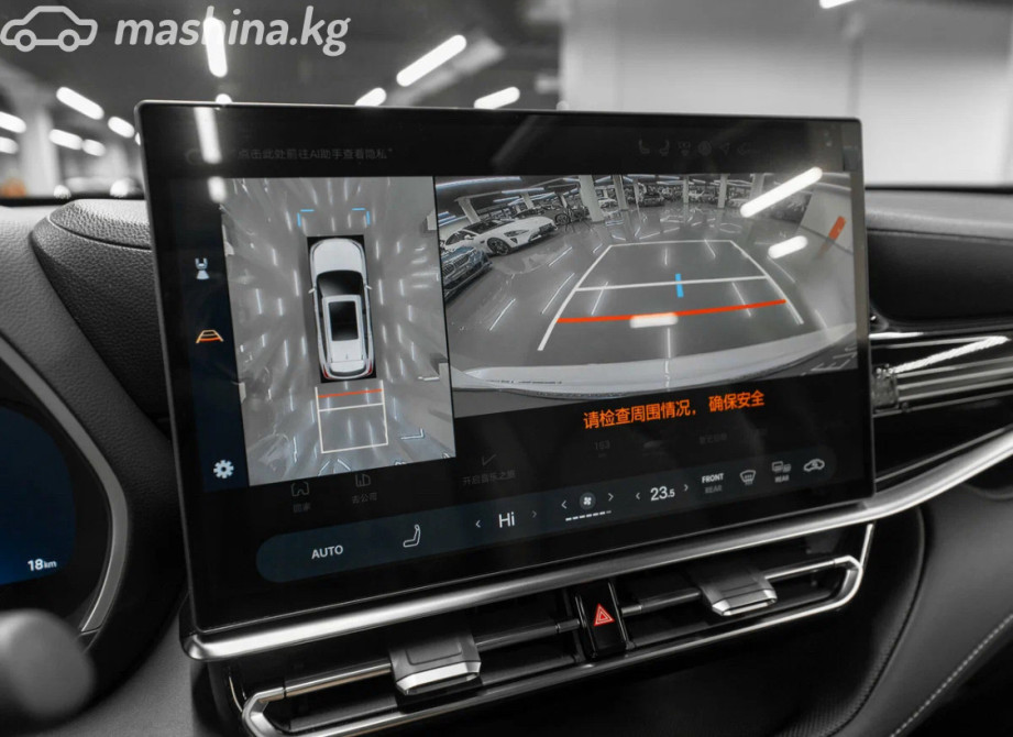 Toyota Highlander IV (U70) 2.0, 2025 Бишкек - изображение 10