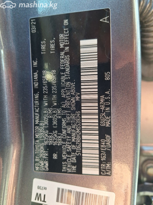 Toyota Highlander IV (U70) 3.5, 2021 Бишкек - изображение 12