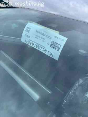 Toyota Highlander IV (U70) 2.0, 2026 Бишкек