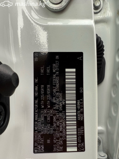 Toyota Highlander IV (U70) 2.5, 2020 Бишкек - изображение 5