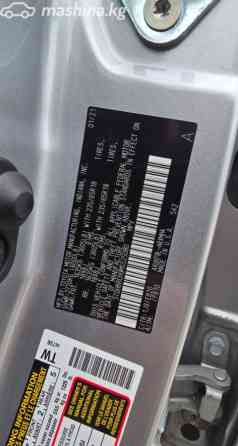Toyota Highlander IV (U70) 2.5, 2021 Bishkek