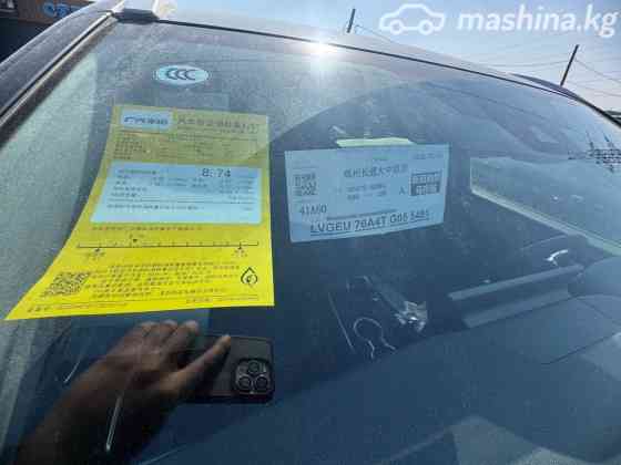 Toyota Highlander IV (U70) 2.0, 2026 Bishkek