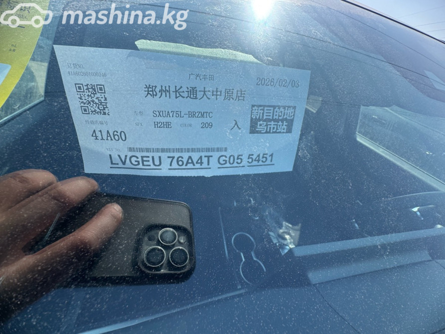 Toyota Highlander IV (U70) 2.0, 2026 Бишкек - сүрөт 6