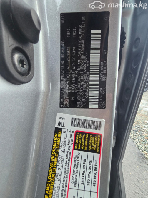 Toyota Highlander IV (U70) 2.5, 2021 Бишкек - изображение 12