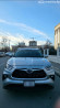 Toyota Highlander IV (U70) 2.5, 2021 Бишкек