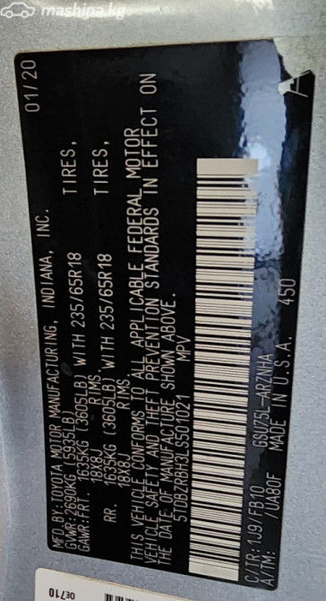 Toyota Highlander IV (U70) 3.5, 2020 Bishkek - photo 9