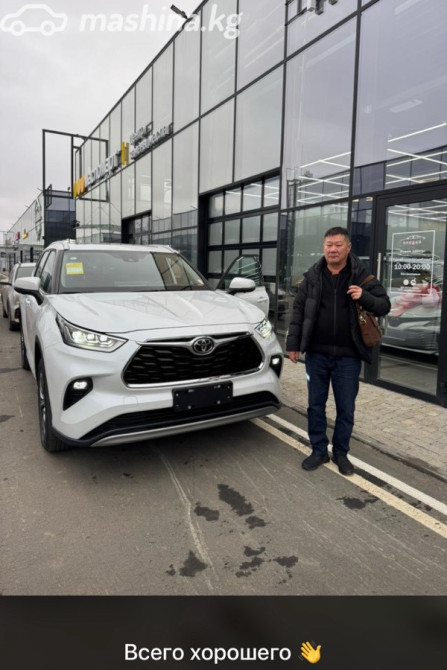 Toyota Highlander IV (U70) 2.0, 2026 Bishkek - photo 1