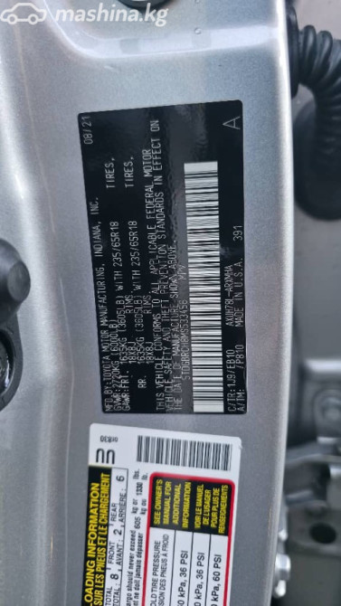 Toyota Highlander IV (U70) 2.5, 2021 Bishkek - photo 10