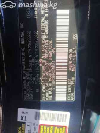 Toyota Highlander IV (U70) 2.5, 2020 Бишкек