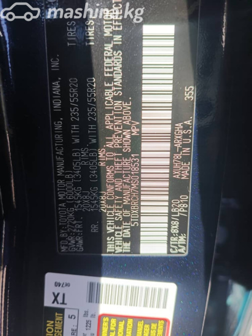 Toyota Highlander IV (U70) 2.5, 2020 Бишкек - изображение 4