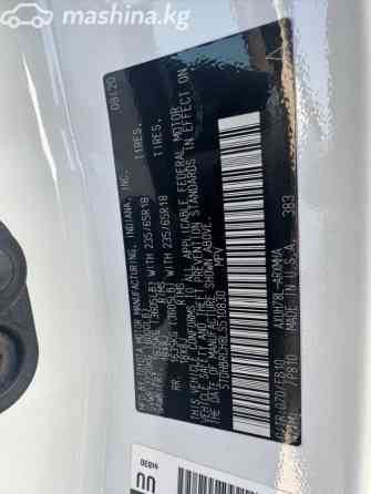 Toyota Highlander IV (U70) 2.5, 2020 Бишкек