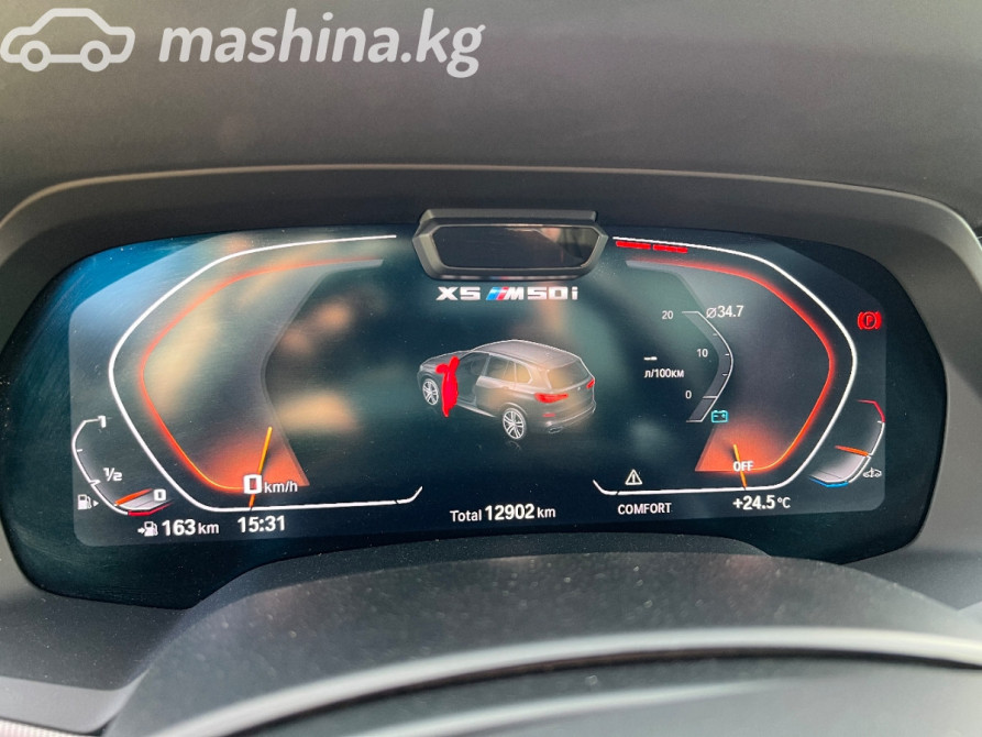 BMW X5 IV (G05/G18) M50i 4.4, 2022 Бишкек - сүрөт 9