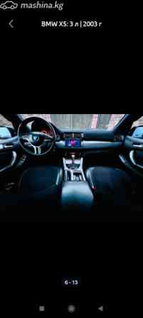 BMW X5 I (E53) Рестайлинг 3.0, 2003 Бишкек