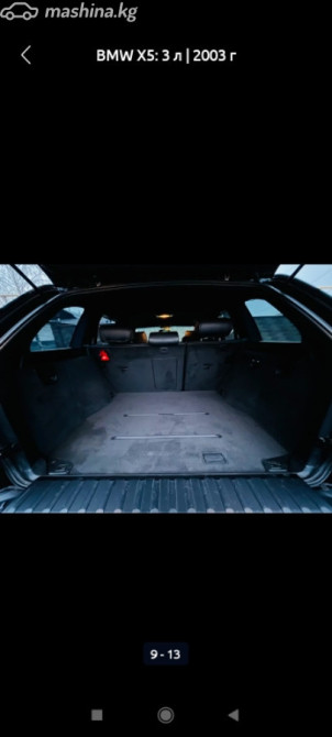 BMW X5 I (E53) Рестайлинг 3.0, 2003 Бишкек - изображение 4