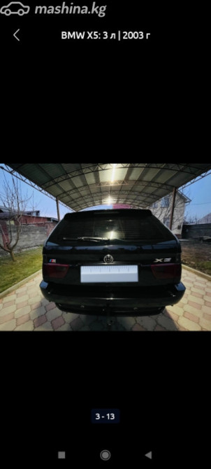 BMW X5 I (E53) Рестайлинг 3.0, 2003 Бишкек - изображение 2
