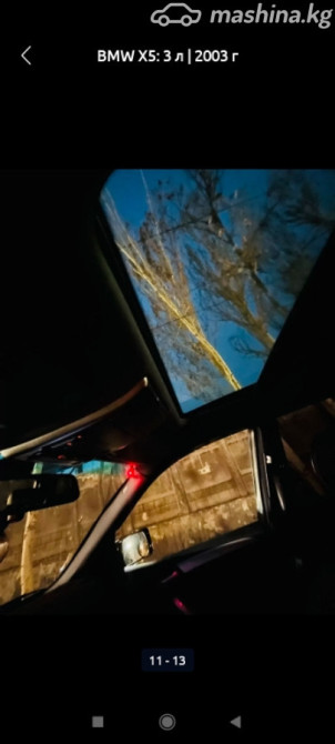 BMW X5 I (E53) Рестайлинг 3.0, 2003 Бишкек - изображение 8