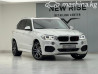 BMW X5 III (F15) 30d 3.0, 2018 Бишкек