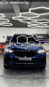 BMW X5 IV (G05/G18) 40i 3.0, 2019 Бишкек