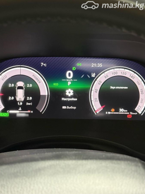 Toyota Highlander IV (U70) 2.5, 2023 Бишкек - изображение 10