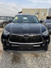 Toyota Highlander IV (U70) 2.0, 2026 Бишкек