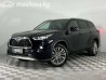 Toyota Highlander IV (U70) 2.0, 2025 Бишкек