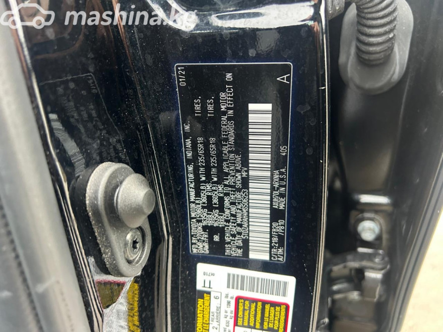 Toyota Highlander IV (U70) 2.5, 2021 Бишкек - изображение 5