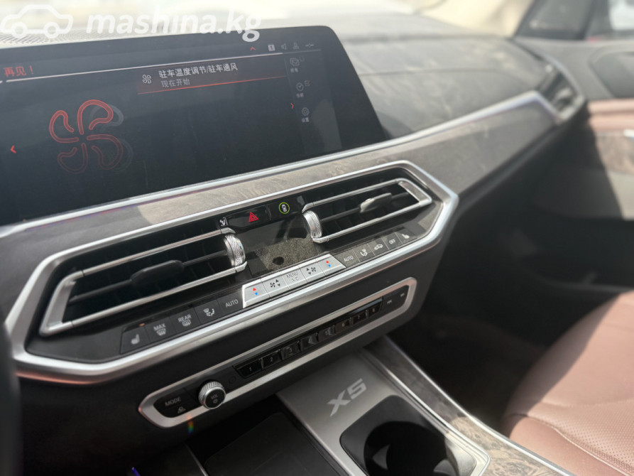 BMW X5 IV (G05/G18) 30i 2.0, 2023 Бишкек - сүрөт 9