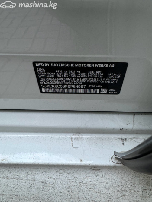 BMW X5 IV (G05/G18) 40i 3.0, 2022 Бишкек - изображение 5