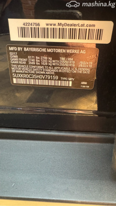 BMW X5 III (F15) 35i 3.0, 2017 Бишкек - изображение 4