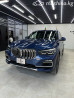 BMW X5 IV (G05/G18) 40i 3.0, 2019 Бишкек