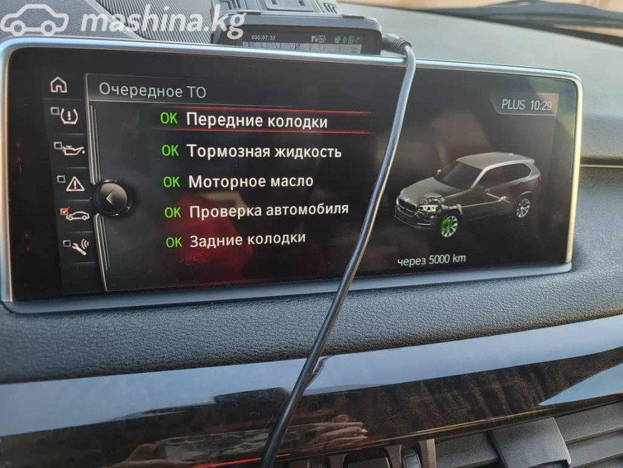 BMW X5 III (F15) 35i 3.0, 2017 Бишкек - сүрөт 3