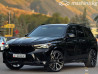 BMW X5 IV (G05/G18) 40i 3.0, 2018 Бишкек