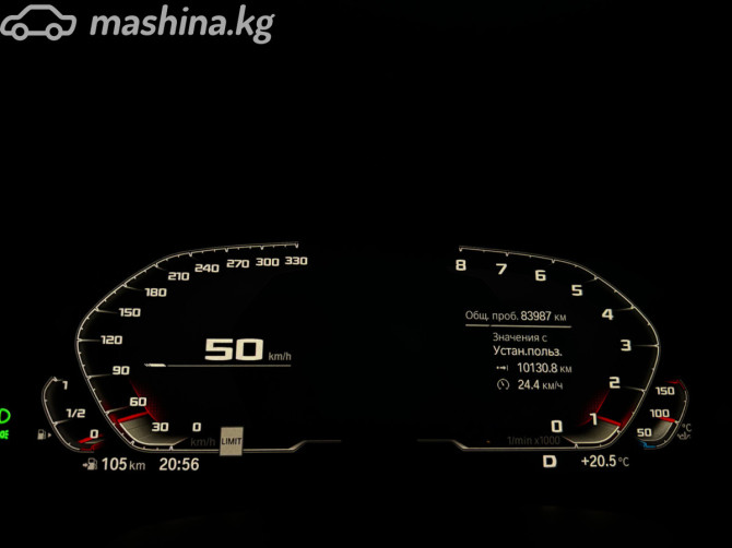 BMW X5 IV (G05/G18) 40i 3.0, 2018 Бишкек - сүрөт 10